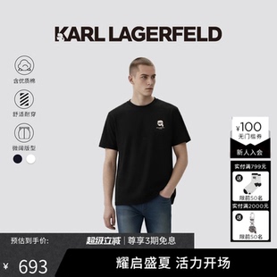 【热卖甄选】KARL LAGERFELD夏季商务时尚休闲短袖T恤老佛爷男装