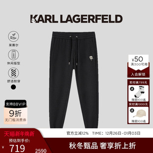 老佛爷男装 KARL 新款 冬季 LAGERFELD深灰色户外出行束脚休闲裤