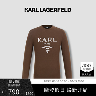 老佛爷男装 KARL 新品 T恤25秋季 潮 LAGERFELD绵羊毛职场轻休闲长袖