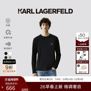 KARL LAGERFELD凉感抗菌抵御紫外线长袖T恤2026年春季新品老佛爷