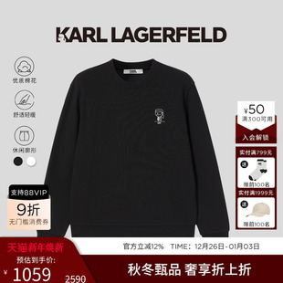 老佛爷男装 KARL 套头无帽卫衣秋冬新款 棉 LAGERFELD卡尔拉格斐