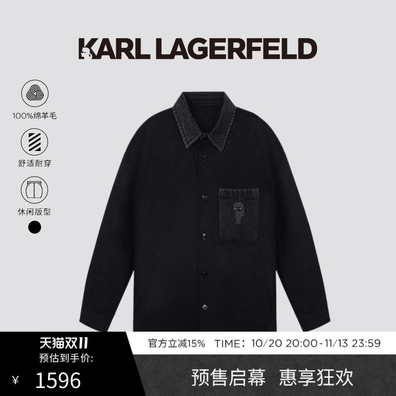 【绵羊毛100%】KARL LAGERFELD休闲潮流男士短款毛呢大衣老佛爷