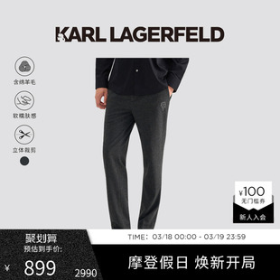 商务正装 新款 西装 裤 老佛爷 KARL 男士 LAGERFELD卡尔拉格斐2025春季