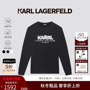 新品 KARL 上衣25秋季 T恤男士 老佛爷 LAGERFELD卡尔拉格斐棉质长袖