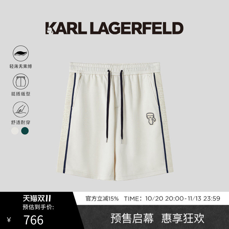 KARL LAGERFELD卡尔拉格斐夏季商务休闲易搭男士短裤老佛爷男装