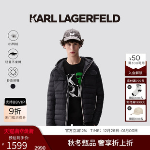 新款 KARL 卡尔拉格斐2025秋季 85%鸭绒 羽绒服老佛爷 LAGERFELD