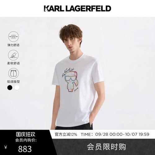 弹性舒适，高级百搭