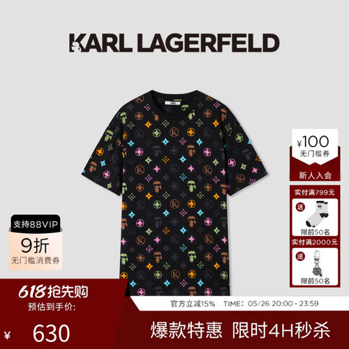 KARL LAGERFELD重磅纯棉老钱风经典贵气图案短袖T恤夏季老佛爷男