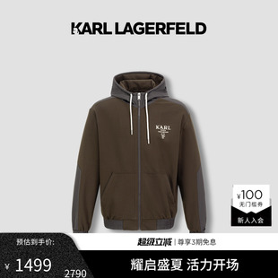 KARL 新品 老佛爷男装 LAGERFELD复古大地色连帽休闲夹克外套25秋季