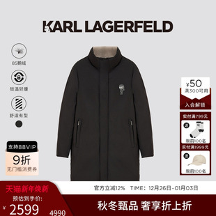 羽绒服25秋冬新品 85%鹅绒 老佛爷男 LAGERFELD水貂毛皮领 KARL