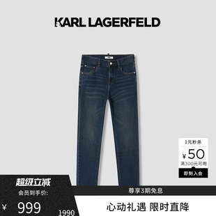 老佛爷男装 KARL 牛仔长裤 LAGERFELD卡尔拉格斐2024冬季 新款
