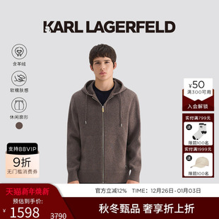 含羊绒 外套25秋新款 KARL 针织开衫 老佛爷男装 LAGERFELD卫衣式