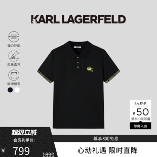 LAGERFELD老佛爷桑蚕丝POLO衫 polo衫 KARL 男款 休闲 父亲夏装 新短袖
