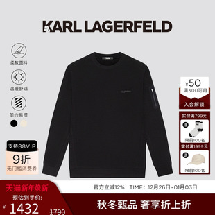老佛爷男装 卫衣25秋冬新品 潮 LAGERFELD圆领卫衣简约高级男士 KARL