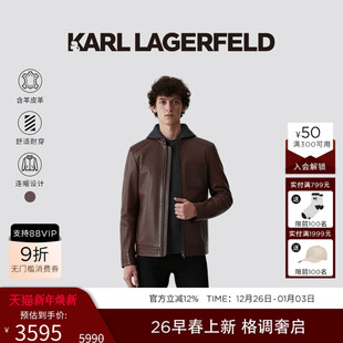 新款 KARL 可拆卸帽机车皮夹克26春季 羊皮革 老佛爷男 LAGERFELD
