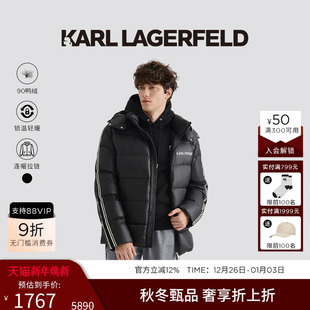 LAGERFELD 老佛爷男装 鸭绒 新款 潮牌 帽可脱卸短羽绒服冬季 KARL