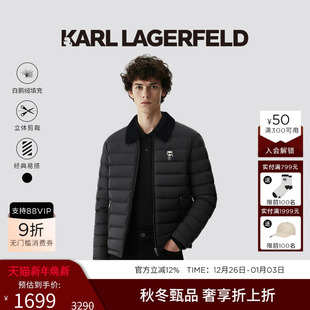 新款 KARL 灯芯绒翻领羽绒服25冬季 90%鹅绒 老佛爷男 LAGERFELD