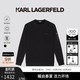 老佛爷男装 卫衣25秋冬新品 潮 LAGERFELD圆领卫衣简约高级男士 KARL