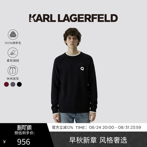 KARLLAGERFELD长袖套头衫