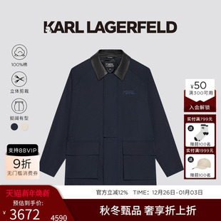 老佛爷男装 KARL 行政风高级风衣大衣25秋冬新品 纯棉 LAGERFELD