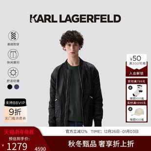 老佛爷男装 KARL LAGERFELD卡尔拉格斐棒球服拉链棉服夹克秋新款