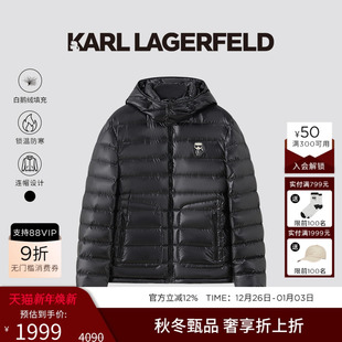 LAGERFELD 老佛爷男装 90%鹅绒 新款 连帽面包羽绒服25冬季 KARL