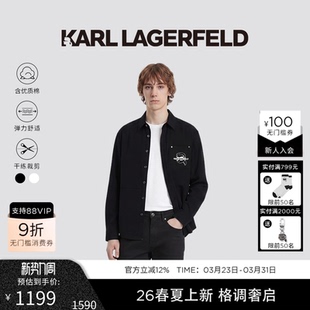 老佛爷男装 26年早春新品 LAGERFELD棉麻混纺商务休闲质感衬衫 KARL
