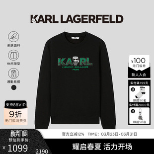 套头衫 高级上衣老佛爷男装 LAGERFELD圆领休闲卫衣25秋冬新品 KARL