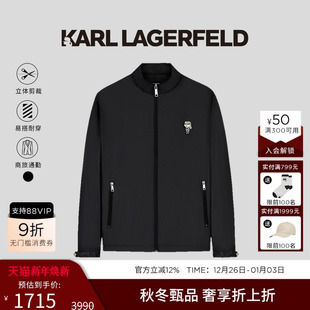 钉珠行政风夹克轻奢男士 新款 外套 LAGERFELD卡尔拉格斐秋季 KARL