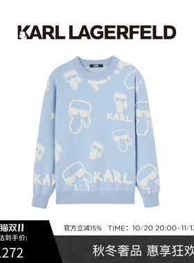 【】KARL LAGERFELD老佛爷时尚满印长袖针织衫老佛爷男装