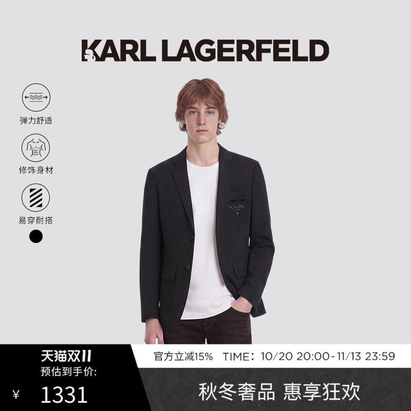 KARL LAGERFELD早春商务休闲男士西装外套老佛爷男装潮