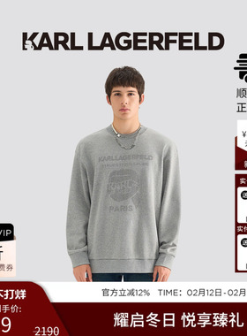KARL LAGERFELD卡尔拉格斐2025秋季新款卫衣老佛爷M26Z1804