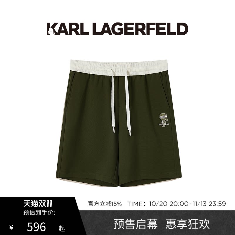 【夏季热卖短裤】KARL LAGERFELD轻奢休闲时尚老佛爷男潮