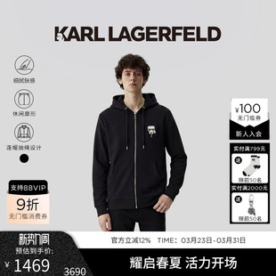 早秋logo钉珠连帽开衫 棉 卫衣老佛爷 LAGERFELD卡尔拉格斐 KARL