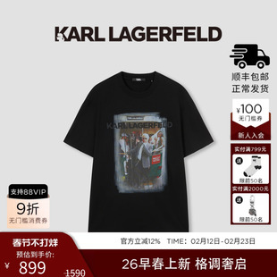 KARL LAGERFELD【100%棉】邮驿短袖T恤2026年春夏新品老佛爷男装