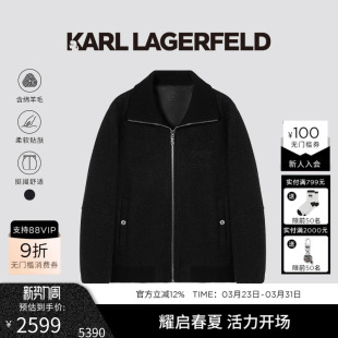 老佛爷M26Z2904 毛呢大衣短款 KARL LAGERFELD卡尔拉格斐2025新款