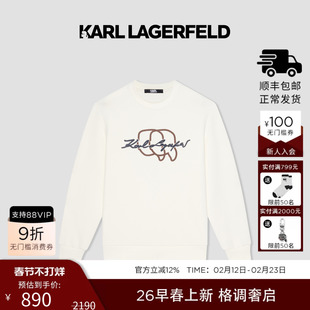 KARL LAGERFELD【商场同款】棉质套头无帽卫衣25秋冬新品老佛爷男