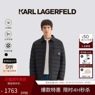 85%鹅绒 新品 短羽绒服商务绅士老佛爷男 LAGERFELD25秋季 KARL