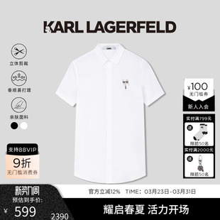 男衬衫 新款 老佛爷1K1B30504414 LAGERFELD卡尔拉格斐2023夏季 KARL