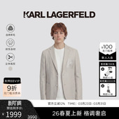 2026年春新品 KARL 商务休闲西装 绵羊毛亚麻 老佛爷男 LAGERFELD