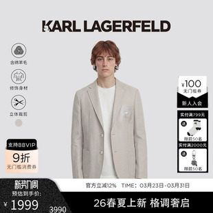 2026年春新品 KARL 商务休闲西装 绵羊毛亚麻 老佛爷男 LAGERFELD