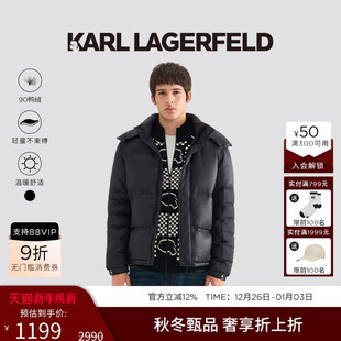 KARL LAGERFELD鸭绒可脱卸帽短羽绒服外套老佛爷卡尔拉格斐男装