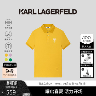 高端 爸爸polo衫 KARL LAGERFELD桑蚕丝翻领T恤轻奢刺绣老佛爷夏季