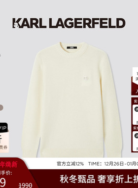 KARL LAGERFELD卡尔拉格斐【100%绵羊毛】秋冬新款针织衫老佛爷男