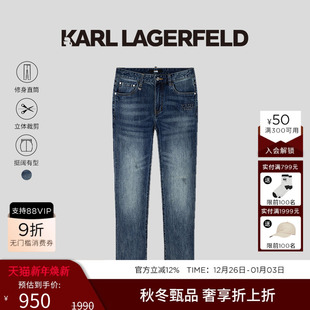 复古水洗做旧牛仔裤 棉 夏季 新款 KARL 卡尔老佛爷男装 LAGERFELD