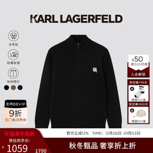 2025秋冬新款 LAGERFELD休闲套头针织衫 KARL 老佛爷男装 含羊绒