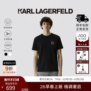 KARL LAGERFELD男女同款短袖T恤26年春季新舒适通勤上衣老佛爷潮