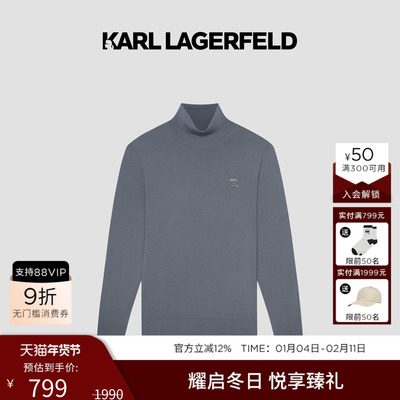 KARLLAGERFELD长袖套头衫