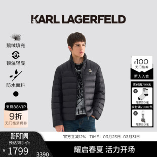 新款 LAGERFELD防泼水户外羽绒服男25秋季 KARL 老佛爷 85%鹅绒