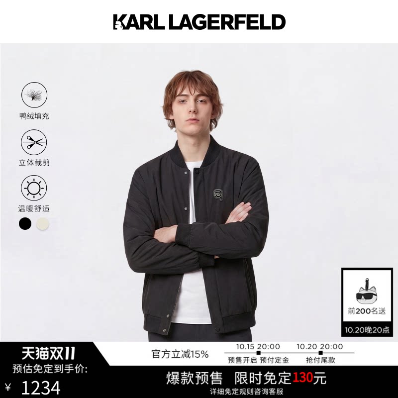 【预付免定】85%鸭绒KARL LAGERFELD时尚休闲羽绒服老佛爷男装